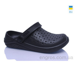 Кроксы Lot Shoes